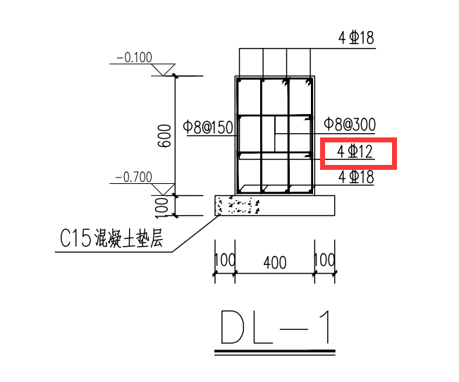 如图梁平法识图4c12是中部筋吗箍筋是表示成a8150300吗