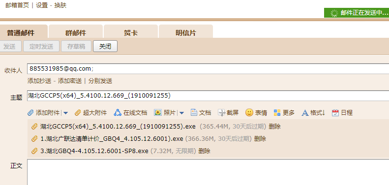 答疑解惑