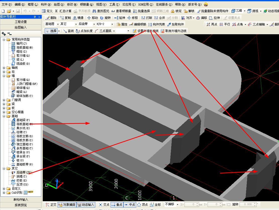 建筑行業(yè)快速問答平臺(tái)-答疑解惑