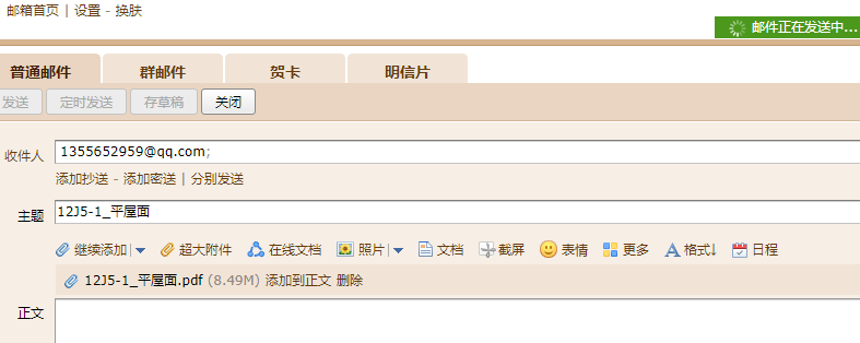 答疑解惑