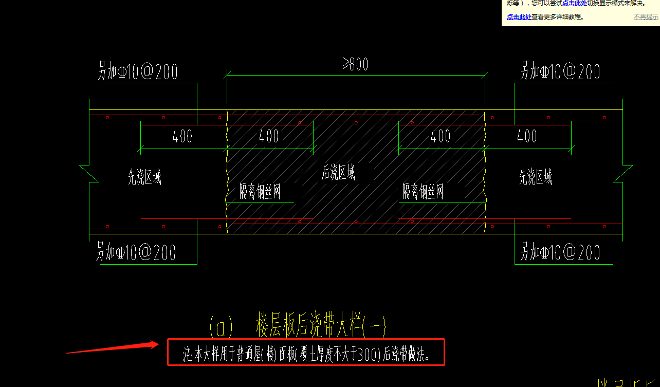 厚度