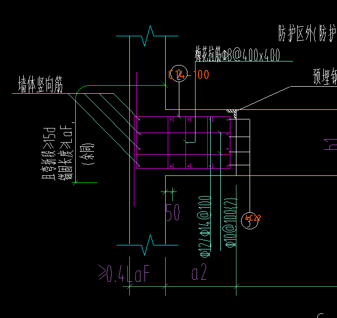 各位老师,这个人防门边的墙怎么画啊,看糊涂了