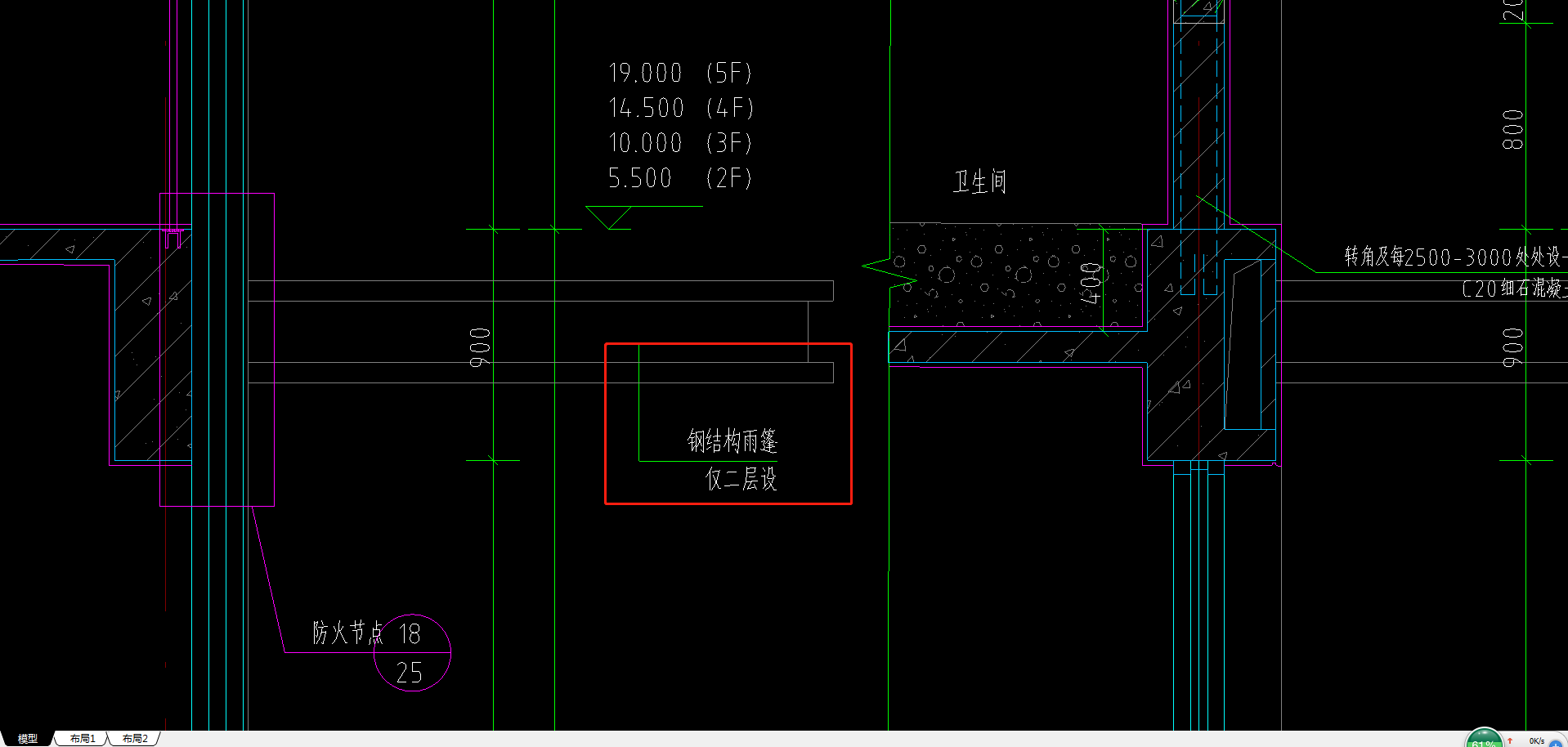 套取