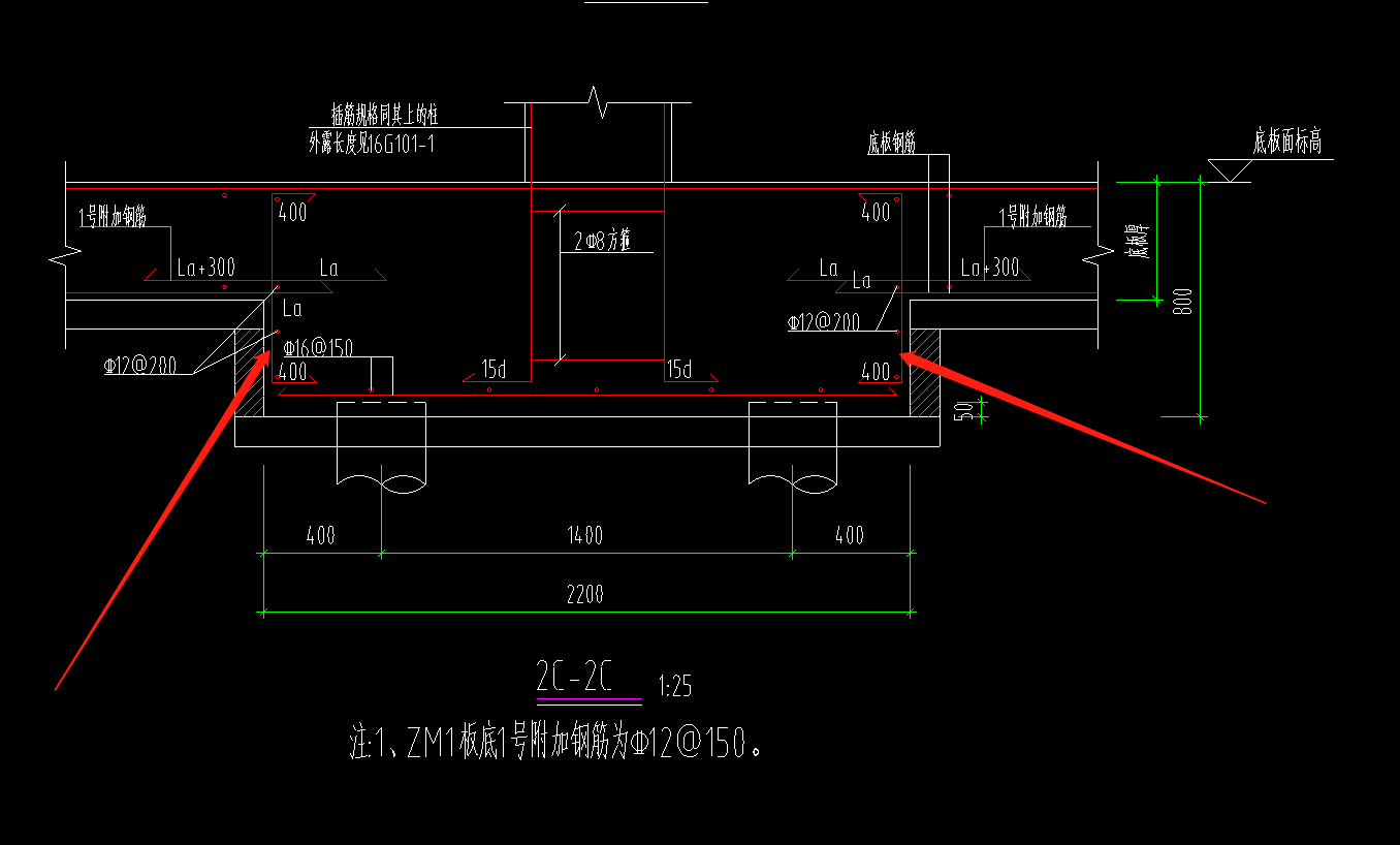 自定義鋼筋