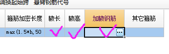 腋