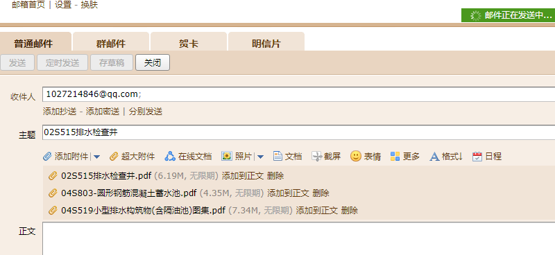 答疑解惑