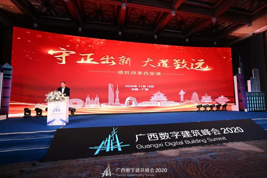 百堂课会场’.jpg
