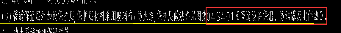 求圖