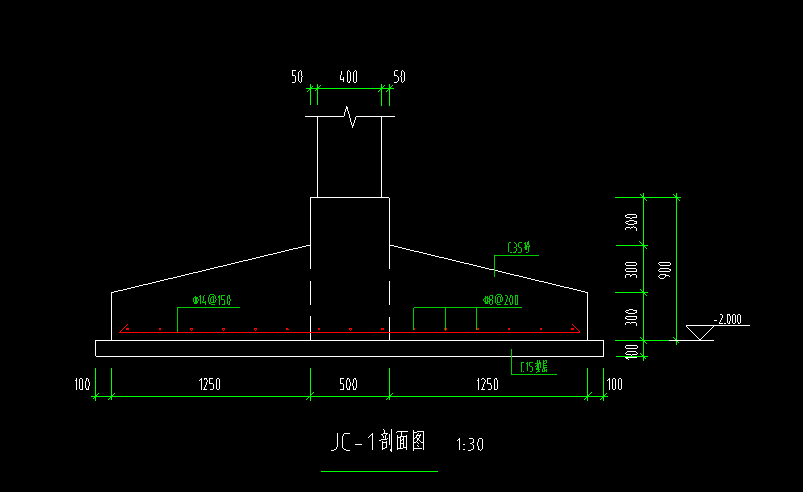 條形基礎