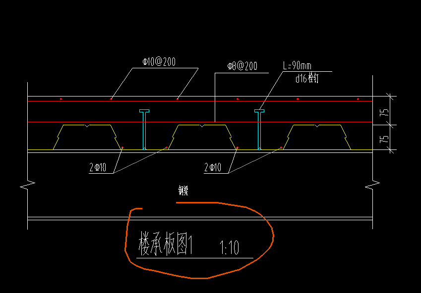 楼承板钢筋软件如何布置