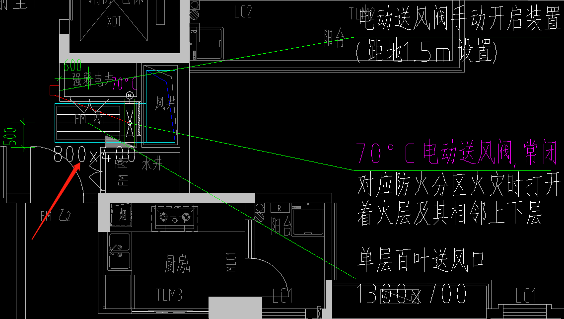 在计算800*400的风管时,百叶送风口1300*700需要扣减吗?