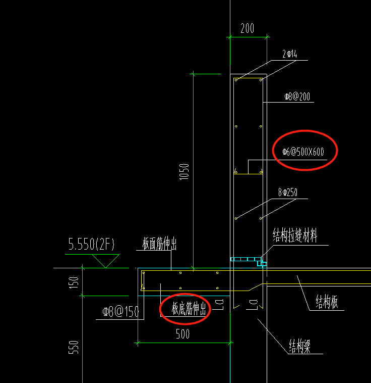 伸出