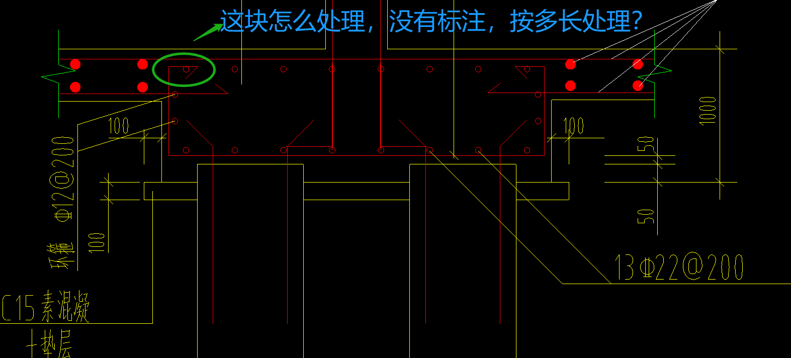 鋼筋怎么