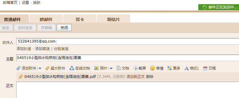 答疑解惑