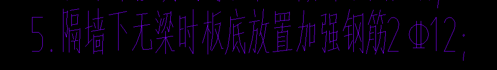 筏板基礎(chǔ)