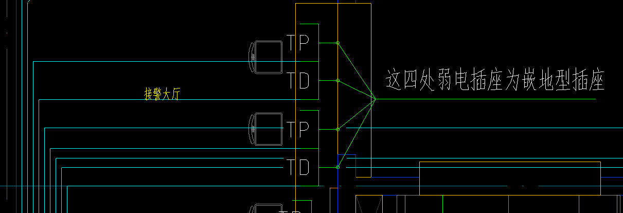弱電
