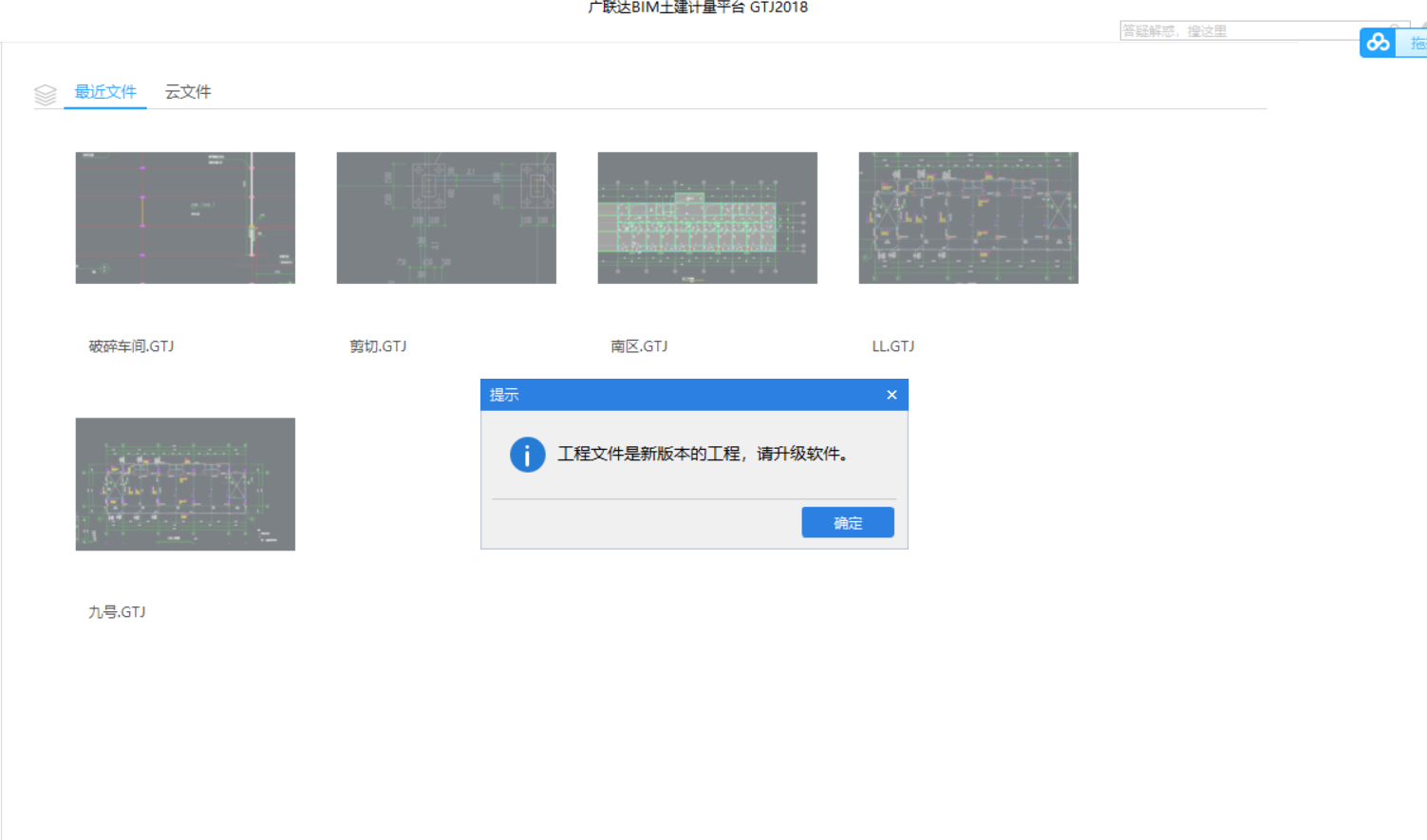 答疑解惑