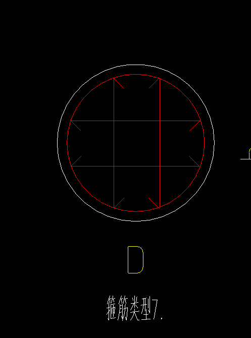 请问一下这个圆柱的箍筋怎么设置?