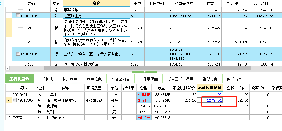 image.png</p>
              </a>

              <p class=