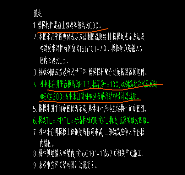 四川省