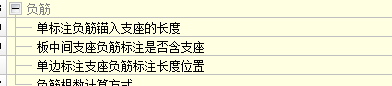 建筑行業(yè)快速問答平臺-答疑解惑
