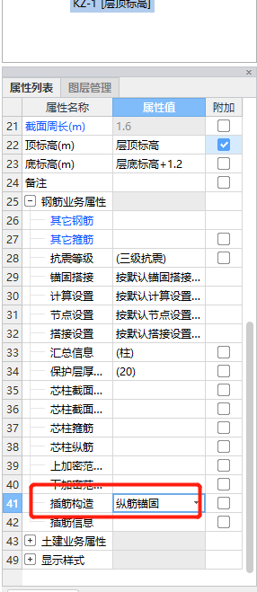 河北省