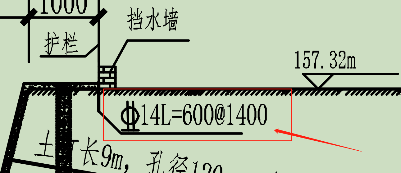 豎向