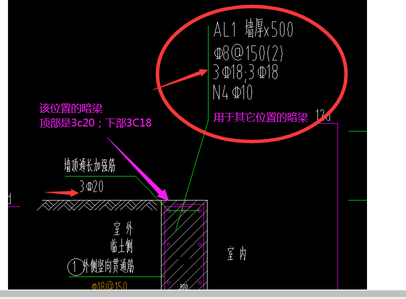 墻體加強(qiáng)筋