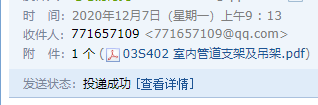 答疑解惑