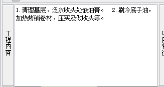 15定額