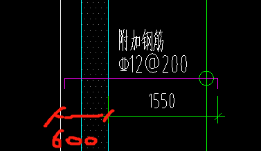 板負(fù)筋