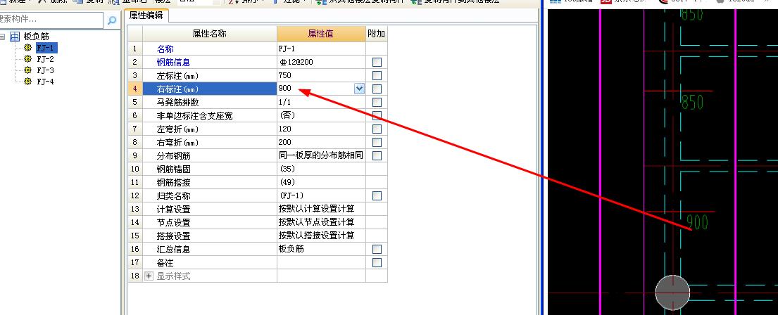廣聯(lián)達(dá)服務(wù)新干線