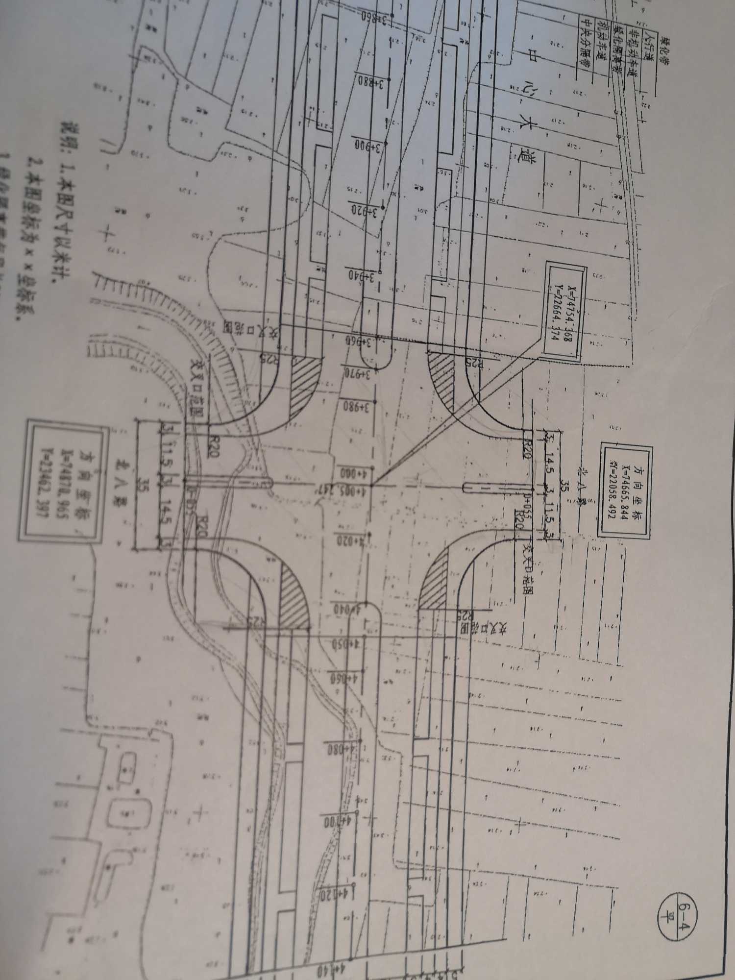 市政十字路口人行道怎么算?