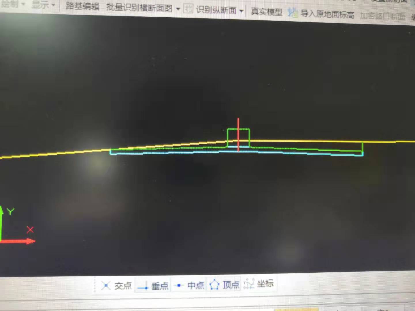 識(shí)別橫斷面