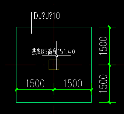 獨(dú)立基礎(chǔ)