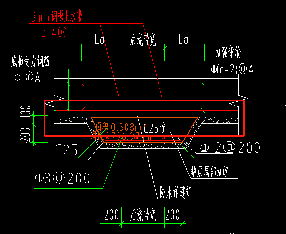 清明,为什么垫层和筏板直接有间距谢谢