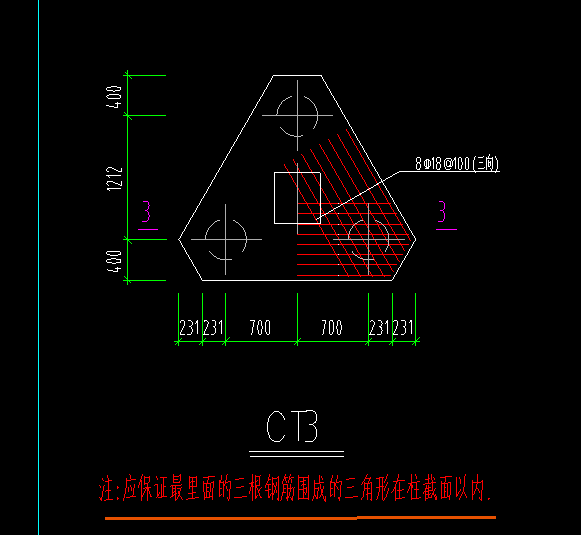 樁
