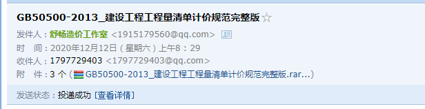 13清單