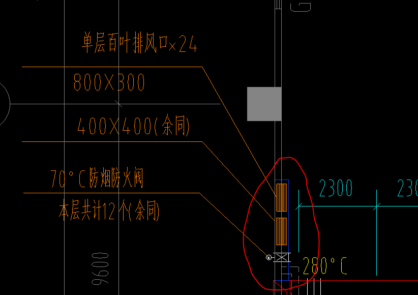 算量
