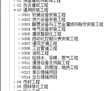 第一次做