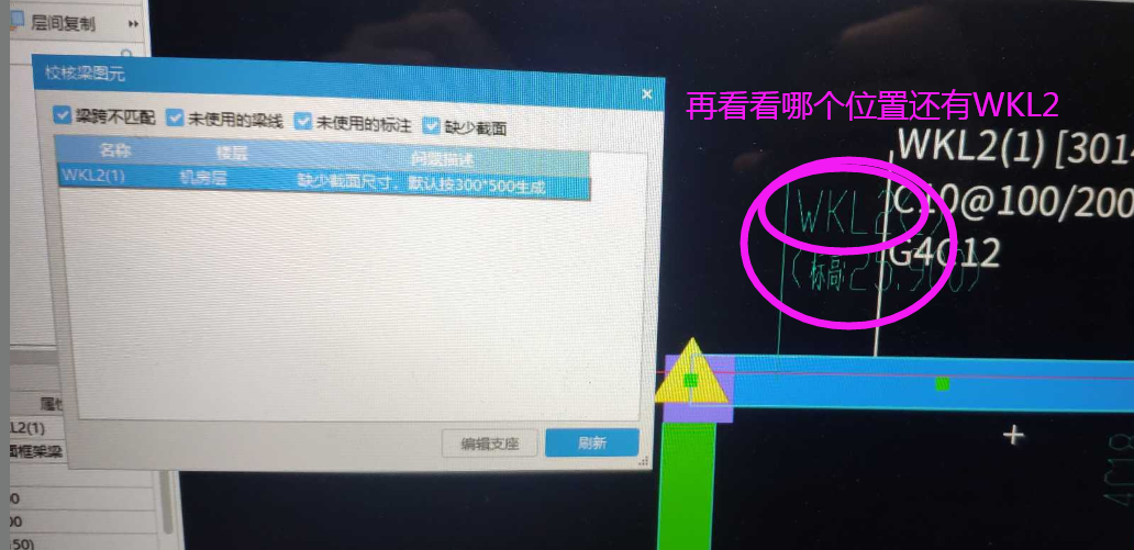 河南省