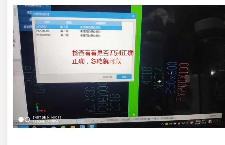 建筑行業(yè)快速問(wèn)答平臺(tái)-答疑解惑