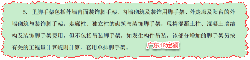 答疑解惑