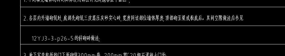 實(shí)心