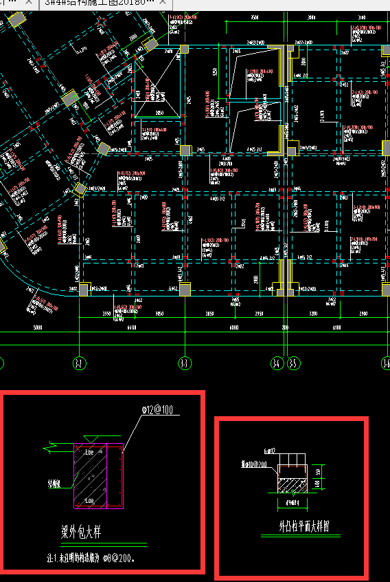 梁外包和外凸柱平面大样图尺寸怎么看,在图中什么位置?