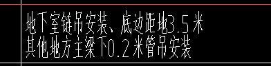 定額
