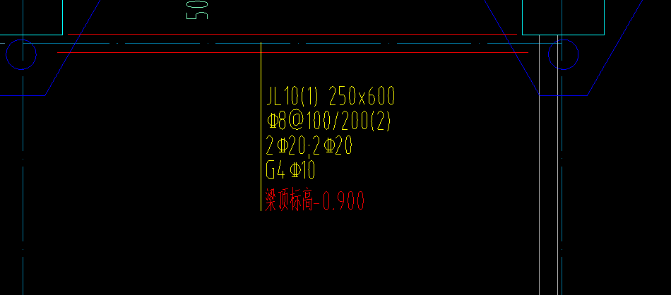 这样的基础梁标高到底是09m还是梁顶标高减去09m
