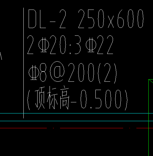 承臺梁