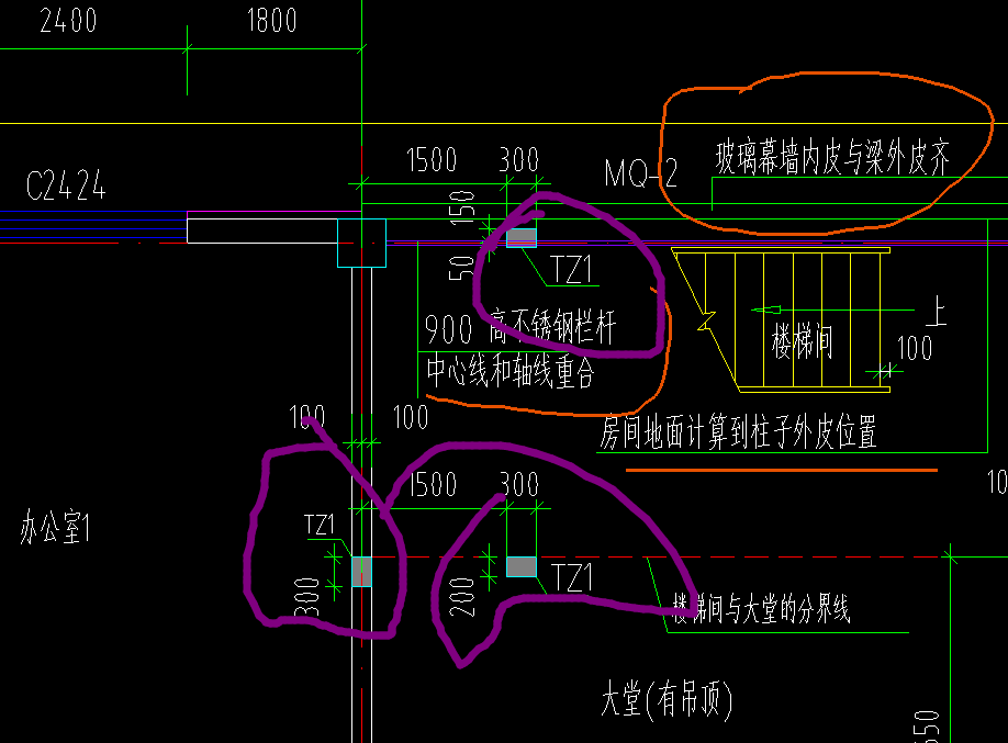 梯柱