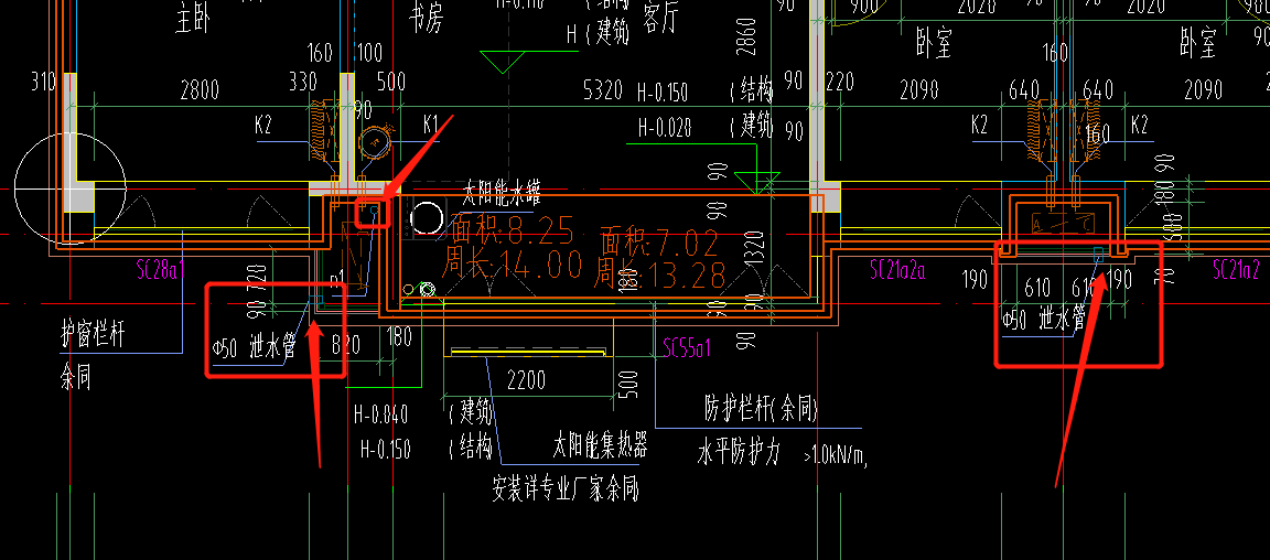 外露